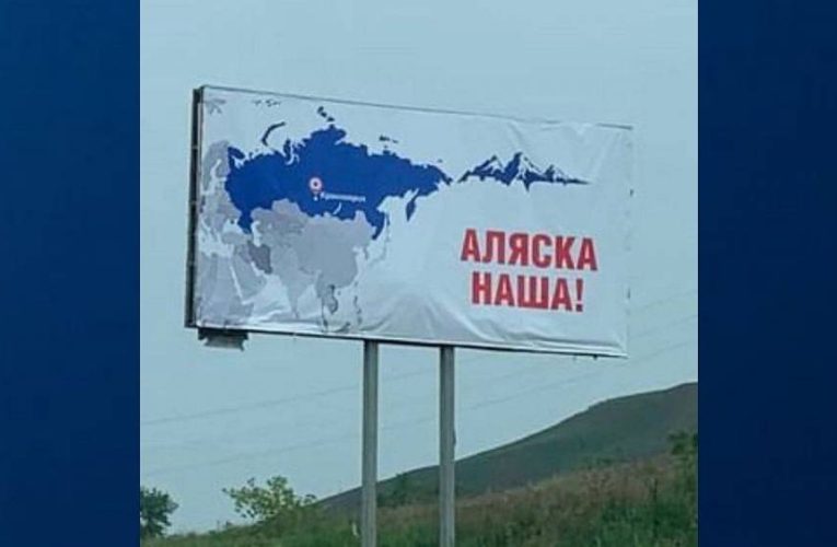 ‘Alaska is ours’: Local Russian advertisement sparks outrage on social media