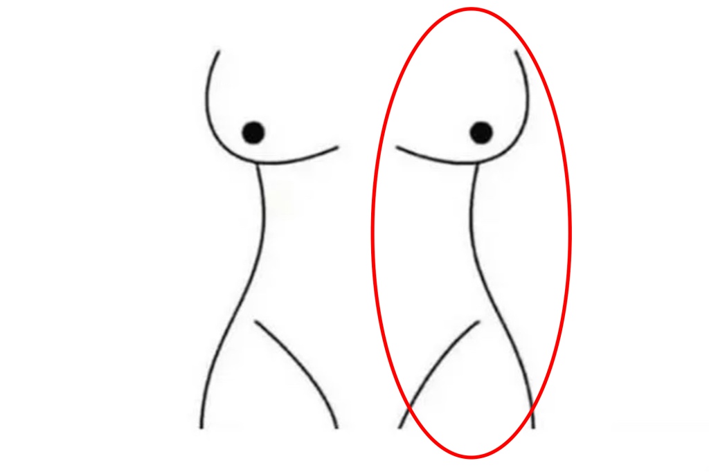If you look real close, two stick men can be seen preparing to bust a move.