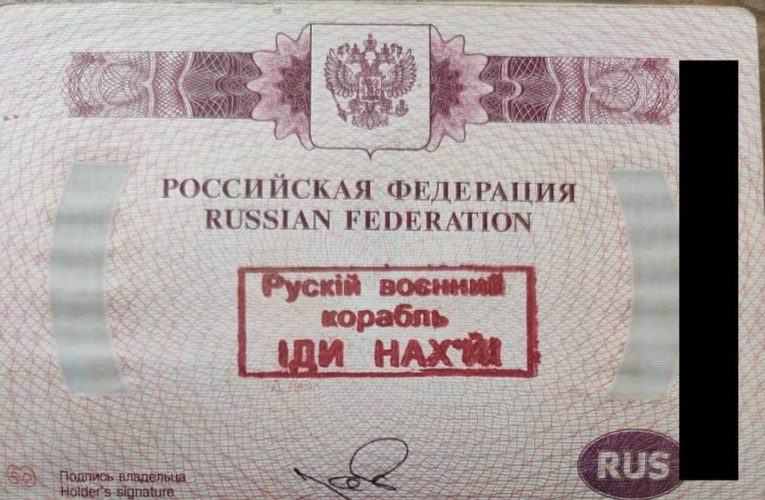 ‘Go f*** yourself’: Snake Island riposte stamped on Russian’s passport