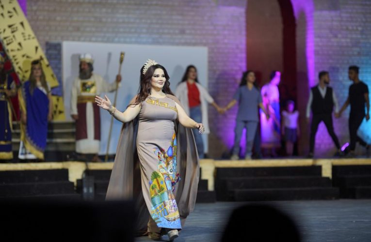 Iraqi actress to sue the Economist over use of her pic in article about ‘fat’ women