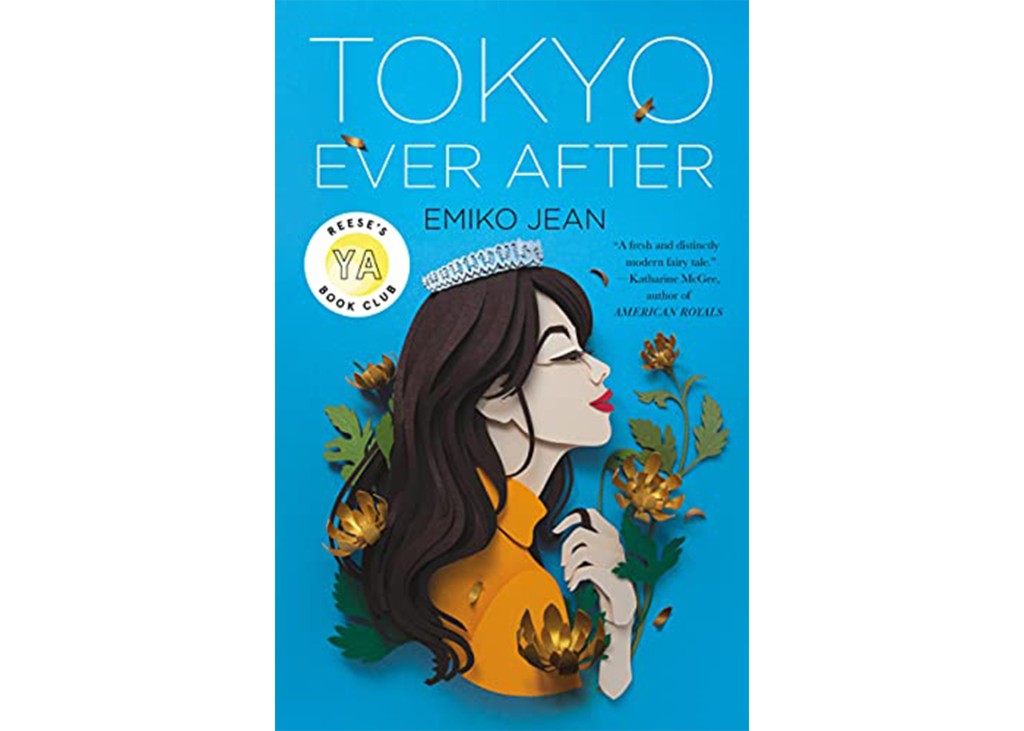 'Tokyo Ever After' by Emiko Jean