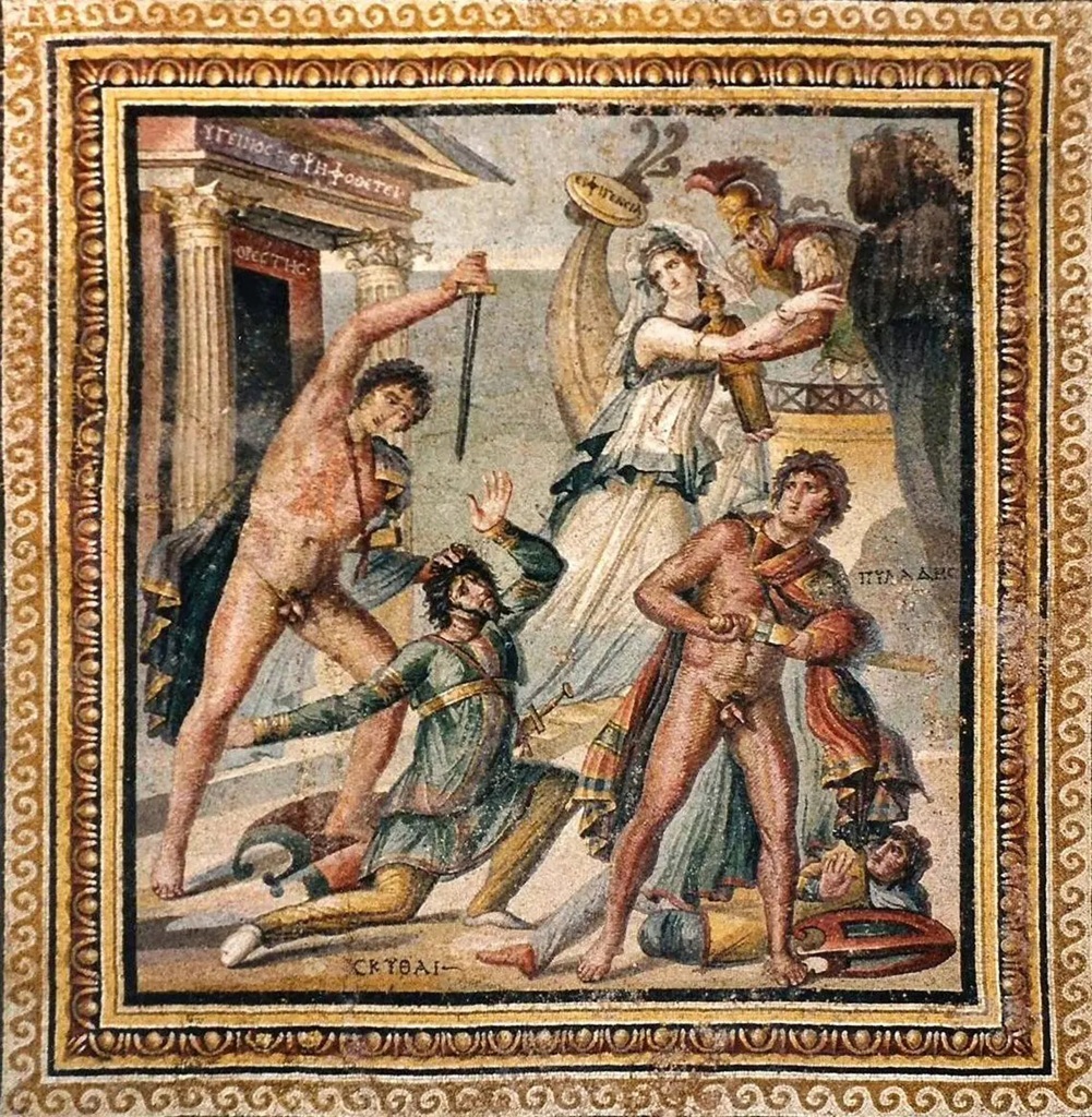 According to law enforcement officials, the Iphigenia and Orestes Mosaic, originally from Syria, is valued at about $2.5 million.