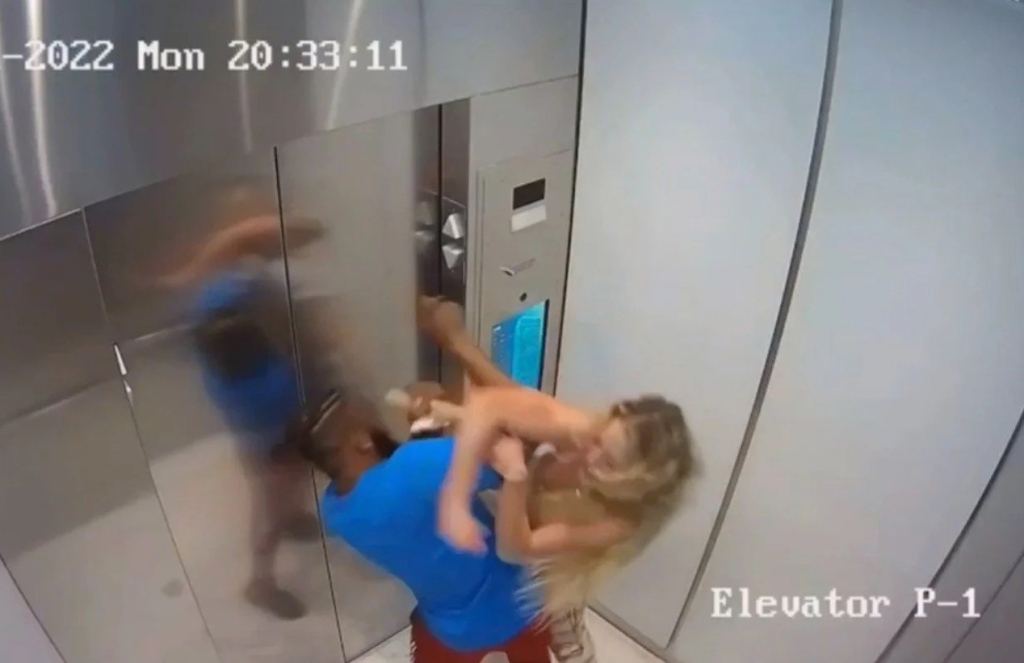 Video of elevator attack.