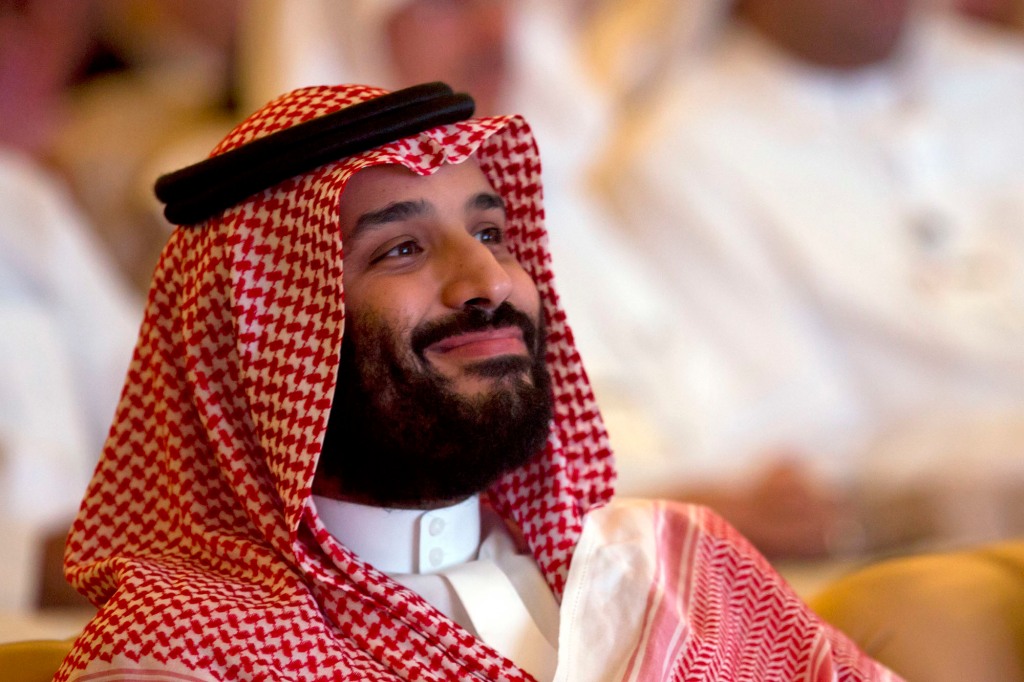 Crown Prince Mohammed bin Salman.