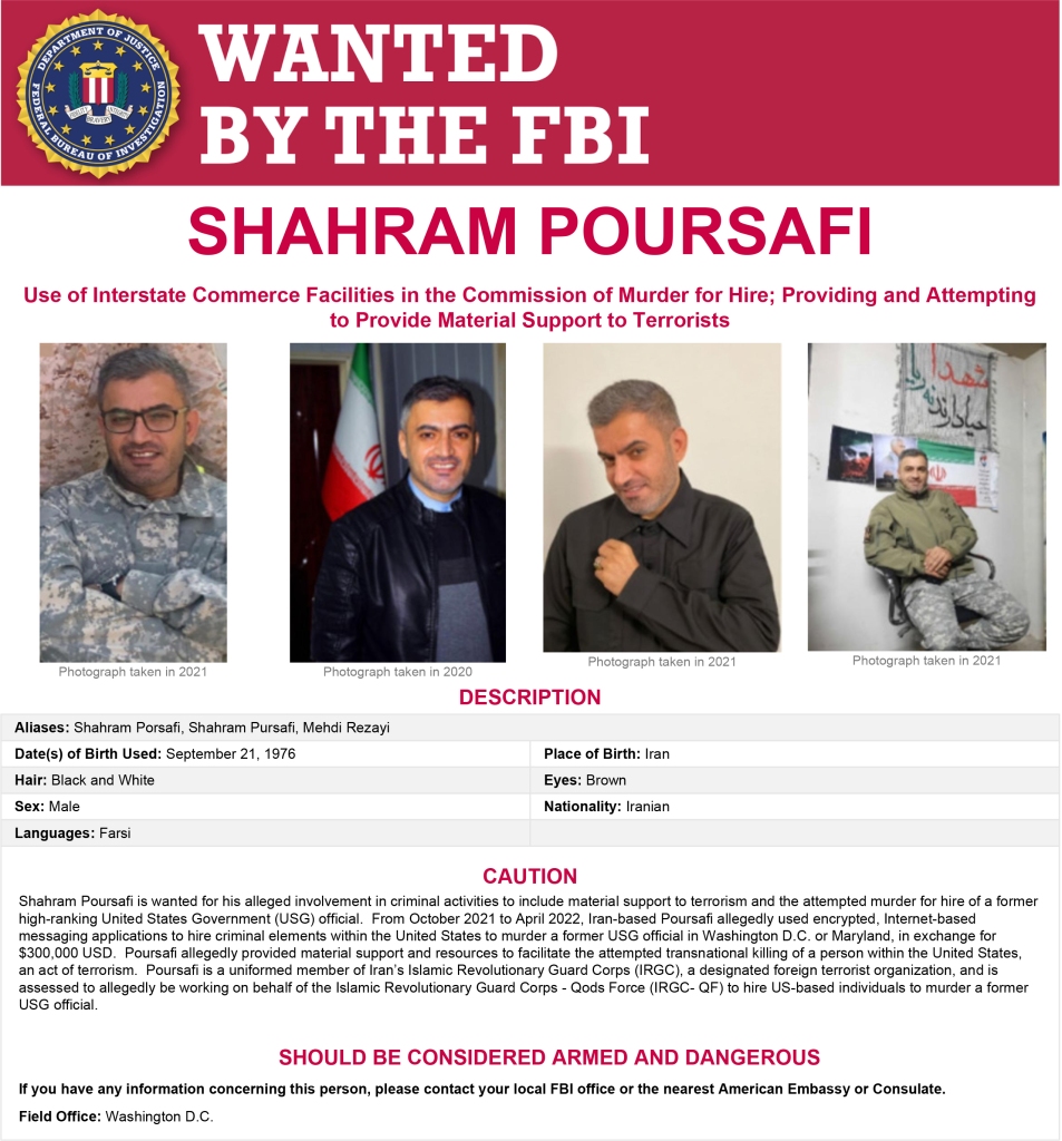 FBI wanted poster.