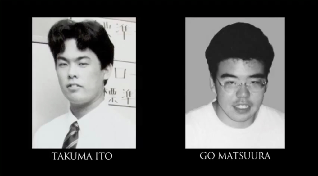 Ito and Matsuura, both aspiring filmmakers from Japan