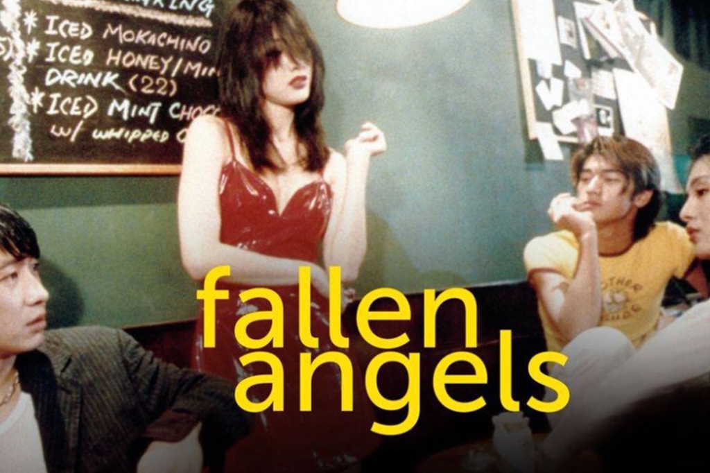 The altered Fallen Angels movie poster