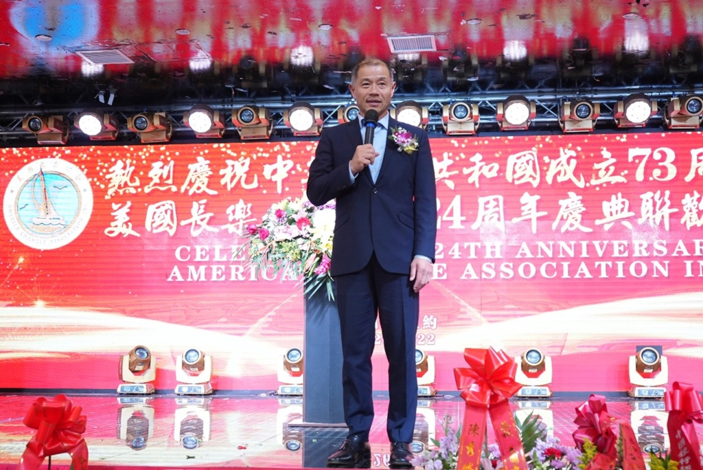 State Senator John Liu was also at the Sept. 26 event.