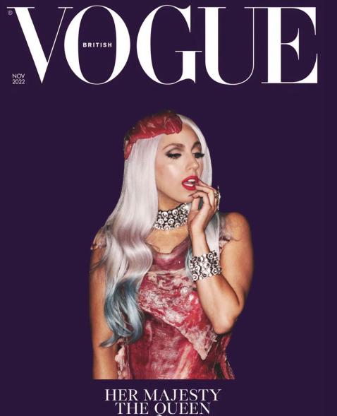 Lady Gaga fake British Vogue cover