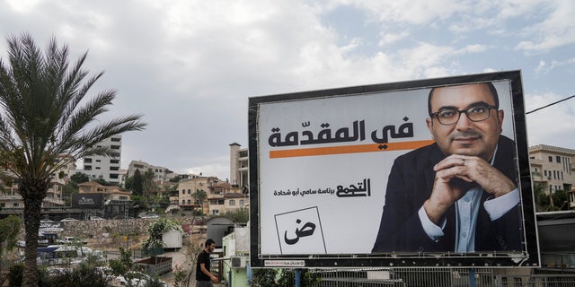 The Israeli-Arab vote was said to be lower this time around. Netanyahu recently told Fox News Digital that he and his party Likud are popular within the community.  (AP Photo/Mahmoud Illean)