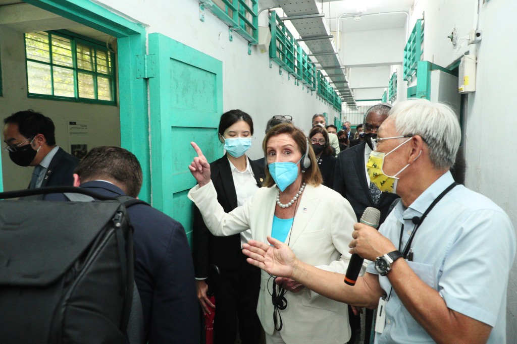 Pelosi visited a human rights museum in Taipei during her visit in Taiwan.