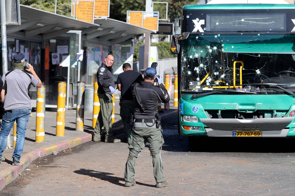 Two Jerusalem-area bus stops were bombed Wednesday. 