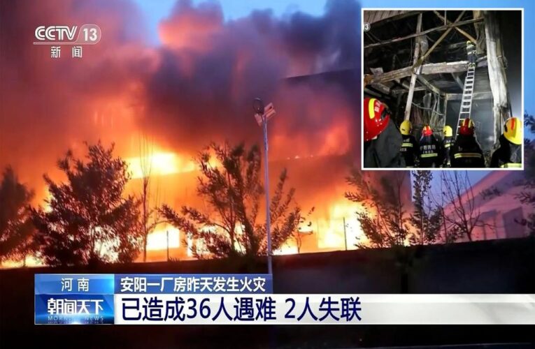 Chinese industrial wholesaler fire kills 38, injures two