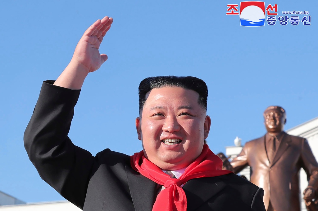 North Korean leader Kim Jong Un pictured during an appearance in October.