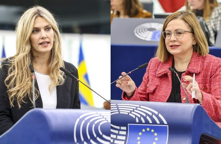 European Chief Prosecutor requests the immunity of two Greek MEPs to be lifted over fraud suspicions