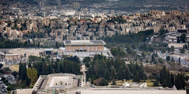 Israel's supreme court in Jerusalem.