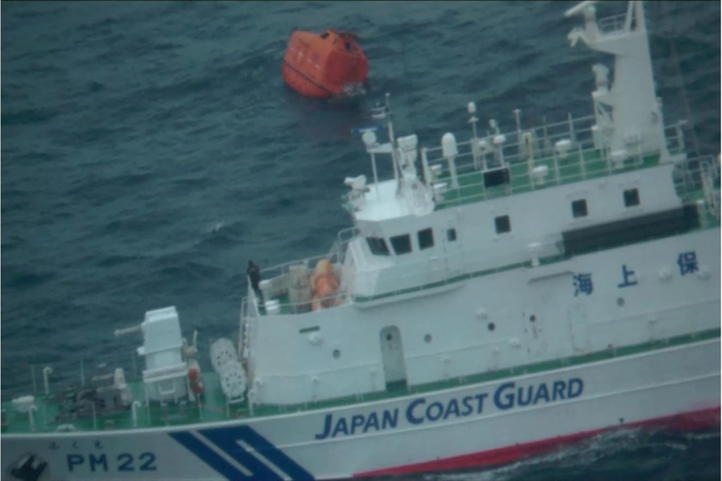 Planes and ships, including private vessels, searched for the remaining nine off southwestern Japan on Jan. 25, 2023. 