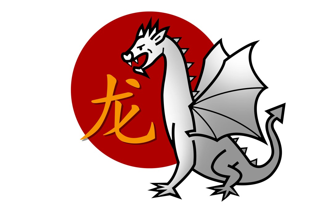 Chinese zodiac sign for year of the dragon with illustrated dragon and Chinese character for dragon