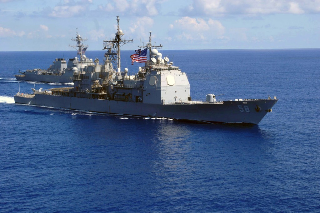 The USS Philippine also is on the mission.