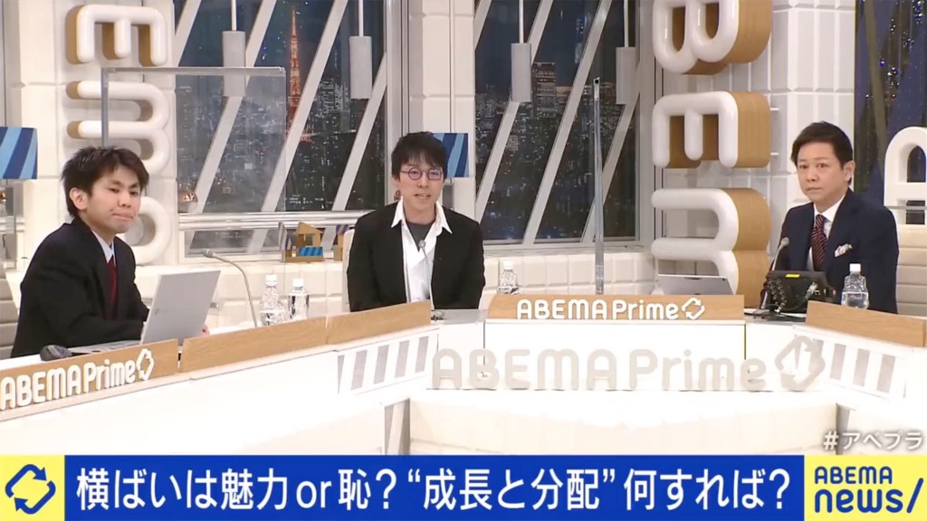Yusuke Narita in TV studio