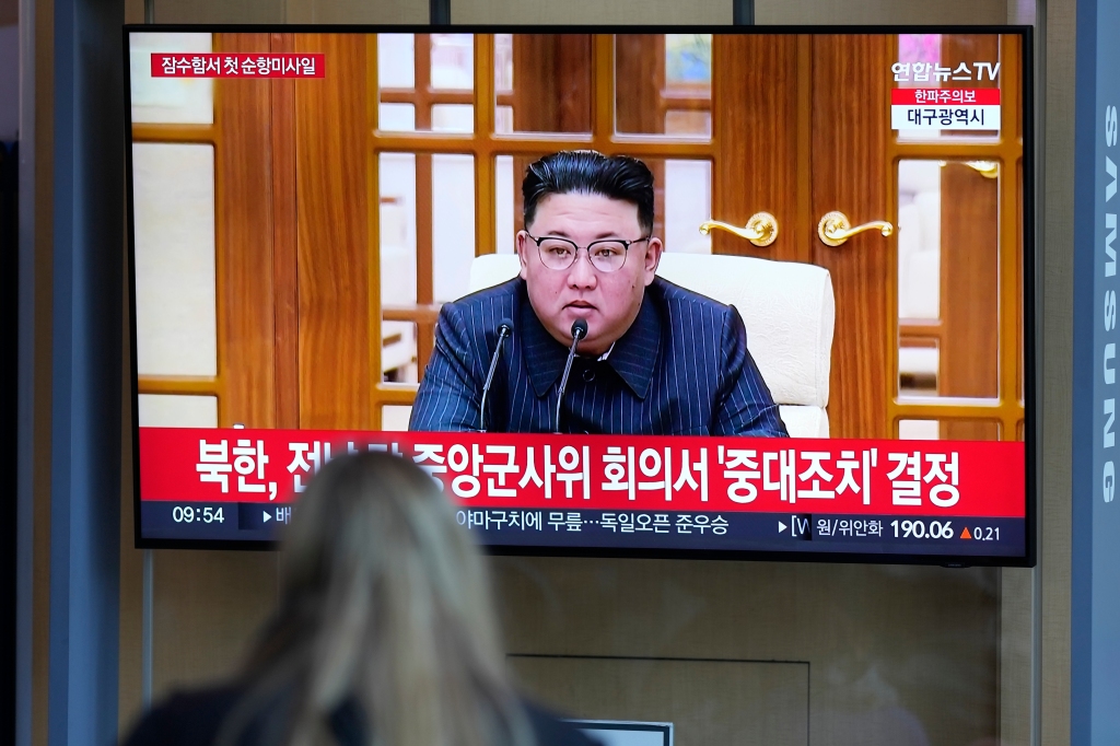 The missile launch comes after North Korean leader Kim Jong Un supervised a test-firing of a short-range ballistic missile on March 19, 2023.