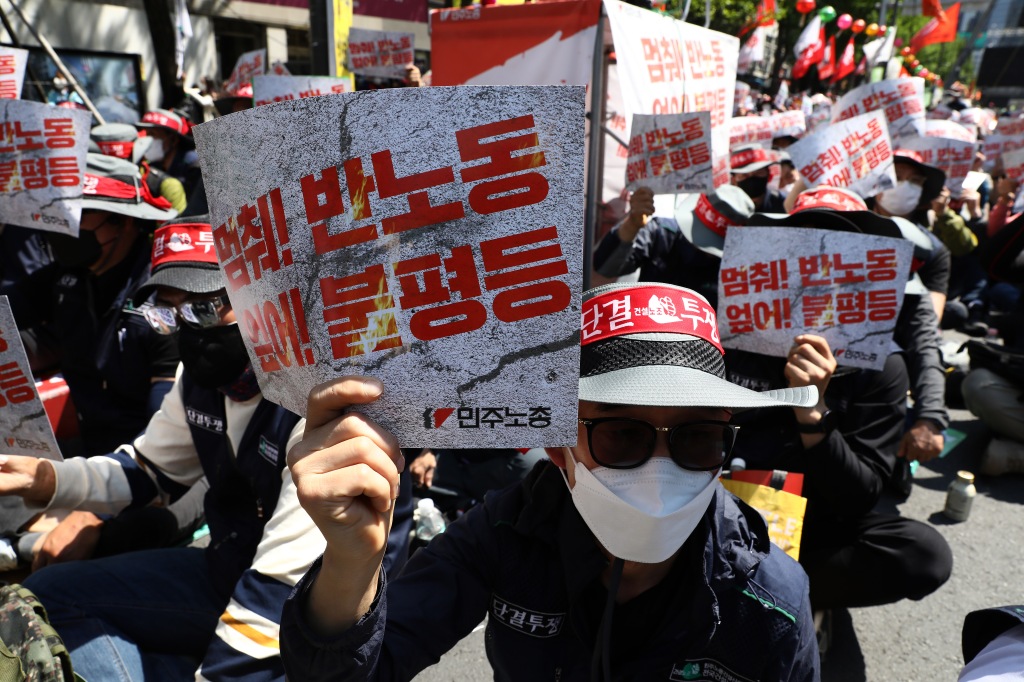 Labor union members participate in a May Day rally near the Seoul City Hall on May 01, 2022 in Seoul, South Korea. Korean Confederation of Trade Unions (KCTU) held the May Day rally to protest against the government's labor policies. 