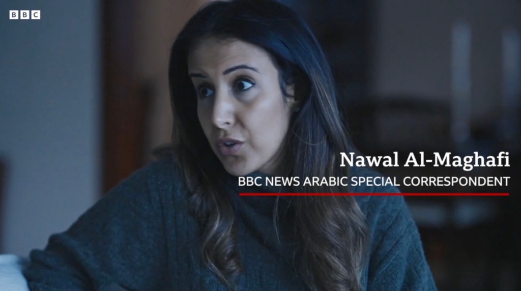 Nawal Al-Maghafi.