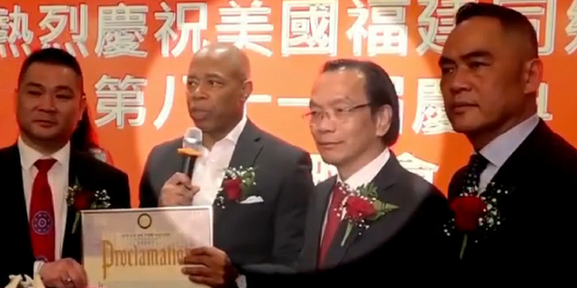 Lu Jianwang, NYC China police station suspect seen alongside Mayor Eric Adams