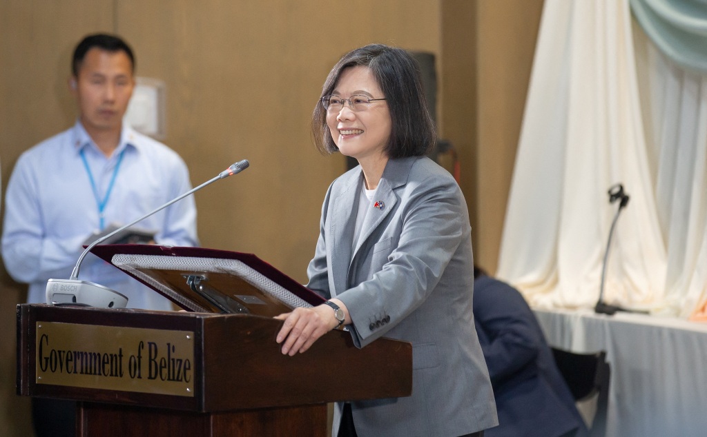 Taiwanese President Tsai Ing-wen delivers a speech during a signing ceremony of a technical cooperation framework agreement and a laptop donation ceremony, in Belize on April 4, 2023. 
