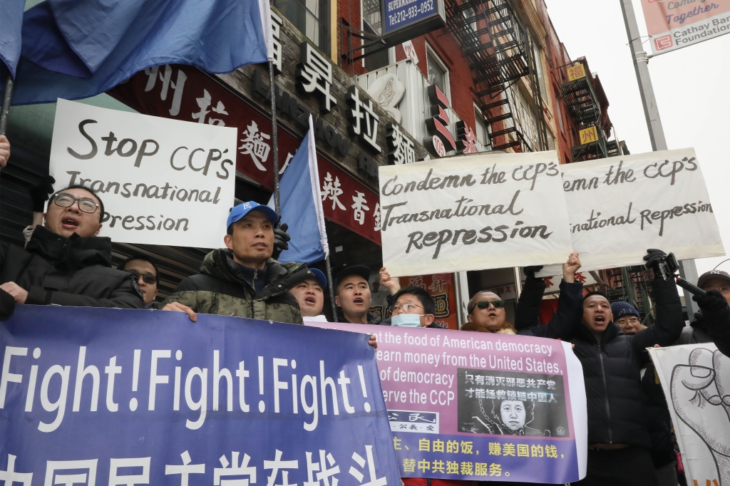 Protest outside Chinese police station in Lower Manhattan