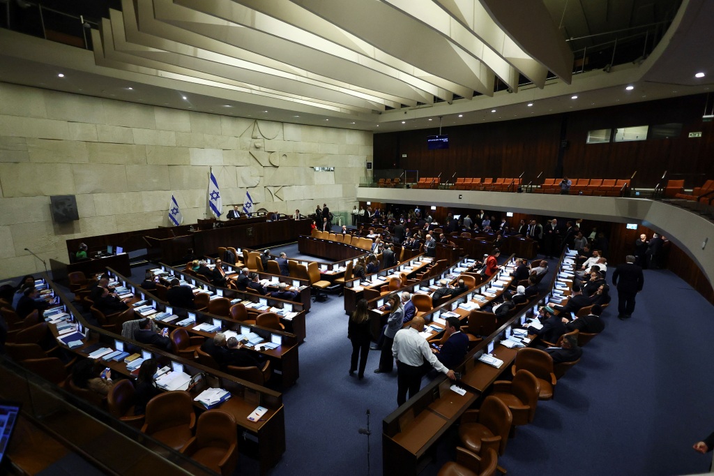 The chamber of Israel's Knesset in Jerusalem.