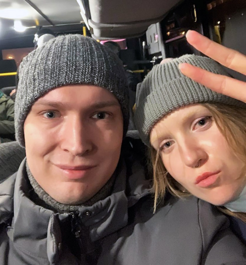 Suspect Daria Trepova, 26, with husband Dmitry