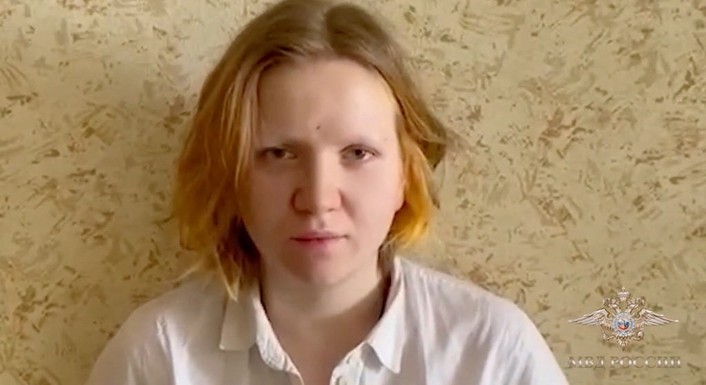 Daria Trepova pictured during her interrogation 