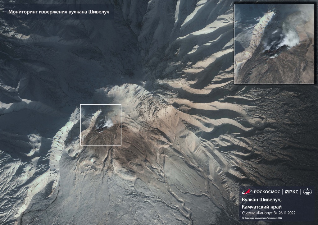 A satellite image shows the Shiveluch volcano on Russia's Kamchatka peninsula before the eruption.
