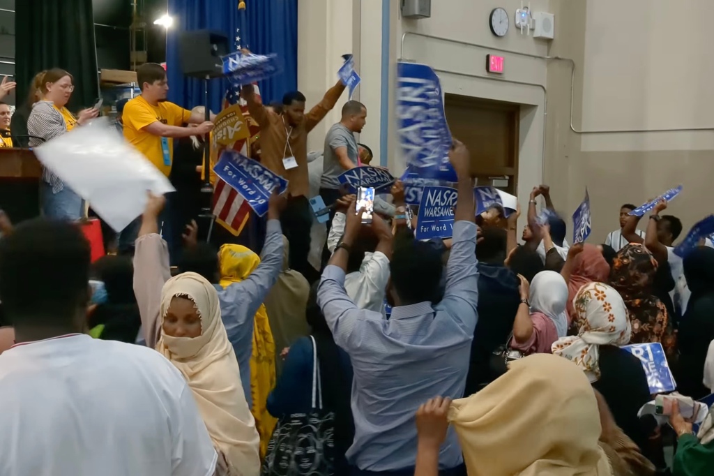 The DFL said Saturday evening Warsame's supporters were to blame for the incident.