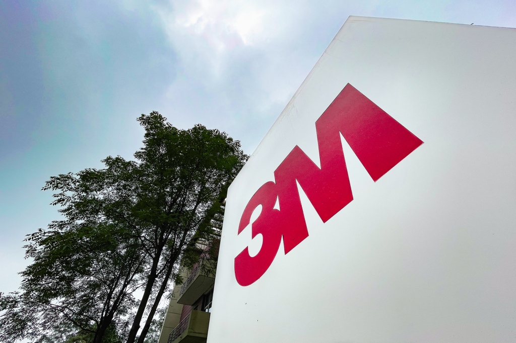 The 3M China North Technical Center is seen on August 22, 2021 in Beijing, China.