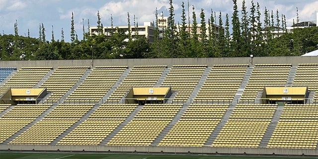 Prince Chichibu Memorial Rugby Stadium