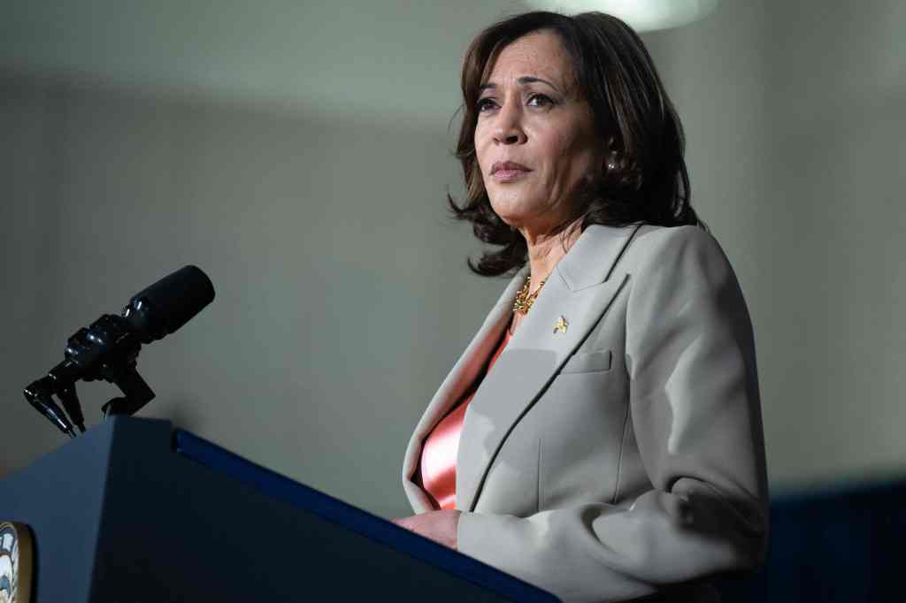 Vice President Kamala Harris