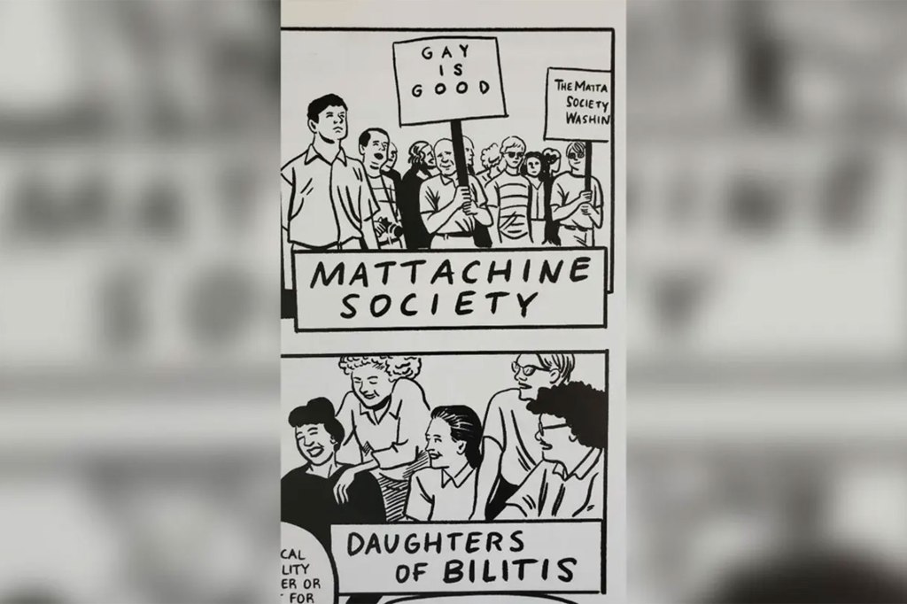 A comic strip from "Queer: A Graphic History" that was read to the children.