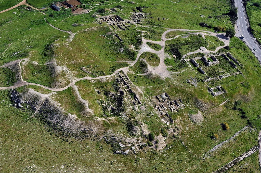 Tel Beit Shemesh is a small archaeological tell northeast of the modern city of Beit Shemesh.