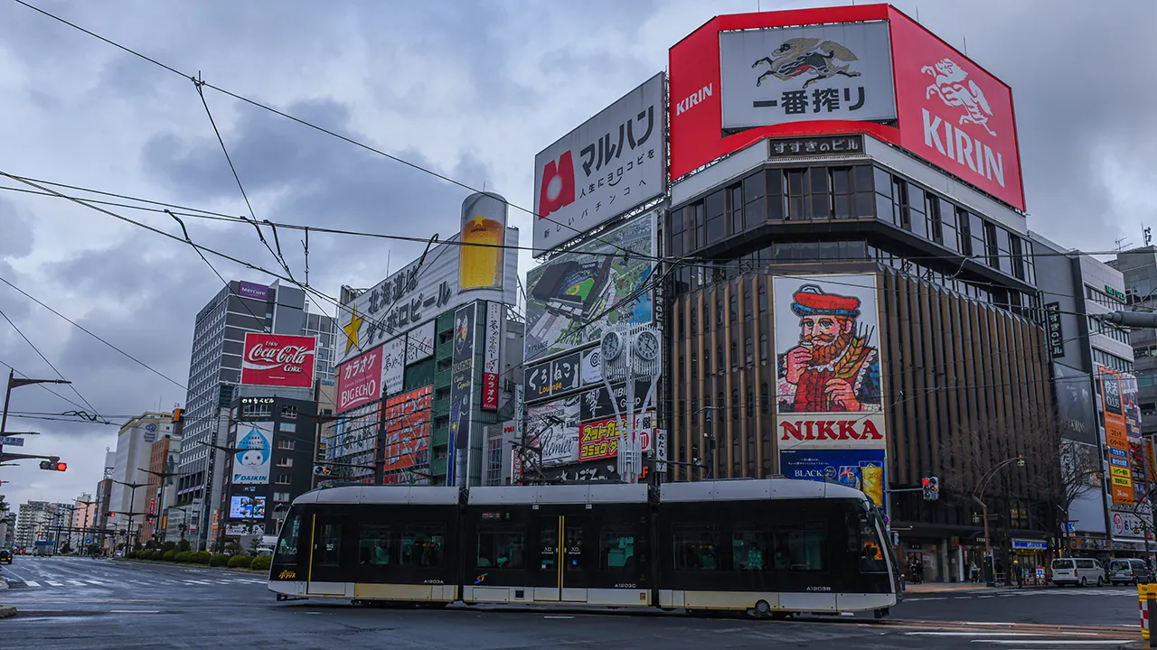 Sapporo buildings