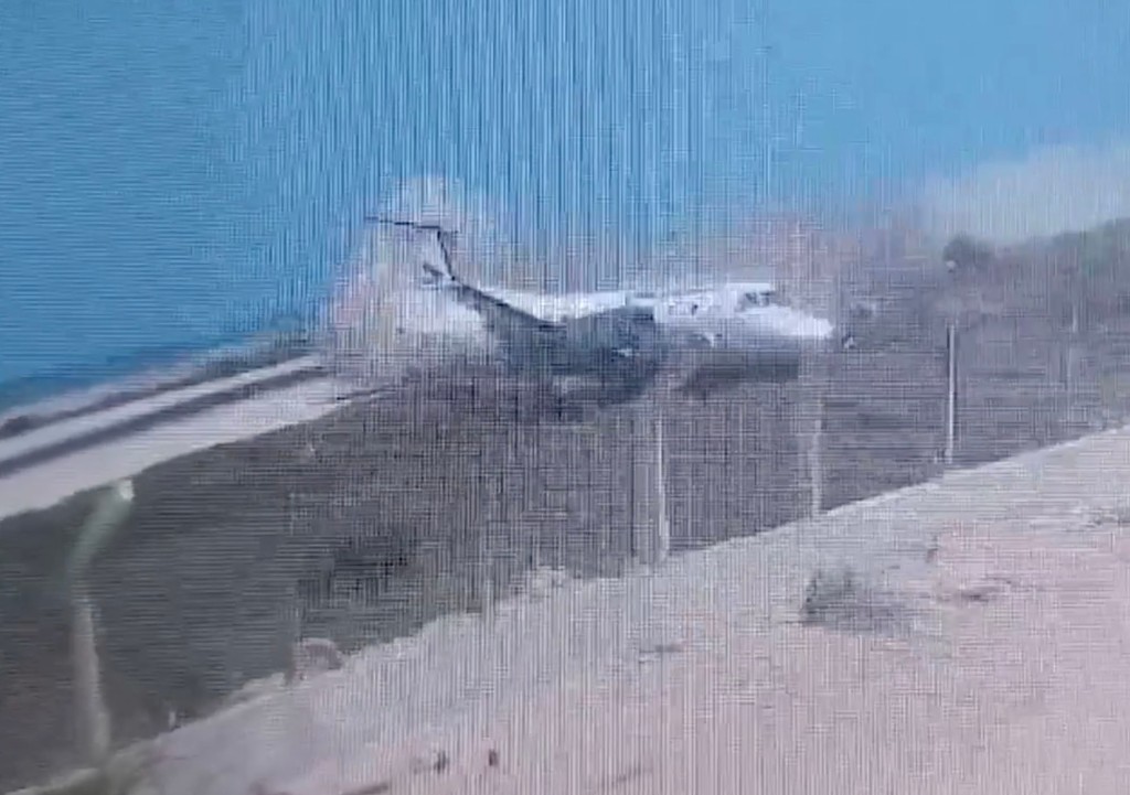CCTV of the plane crashing