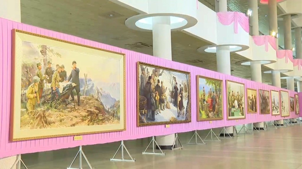 North Korean art on display