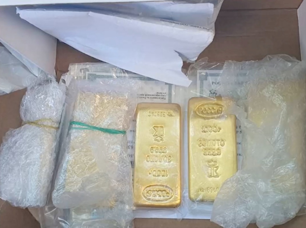 Gold bars found during the raid
