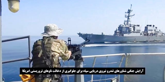 Iran Vietnam Ship Seized Oman