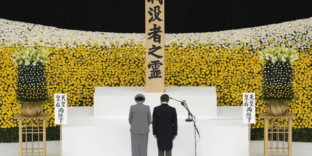 Japan Nippon Budokan Emperor Naruhito