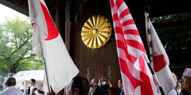 Japan Yasukuni Shrine 