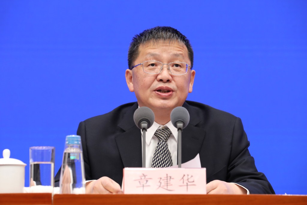 China National Energy Administration Chairman Zhang Jianhua