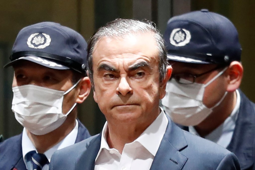 Carlos Ghosn in custody in Japan