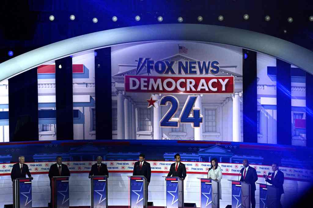 First Republican primary debate